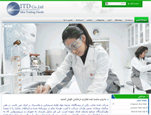 Tablet Screenshot of ideatd.com
